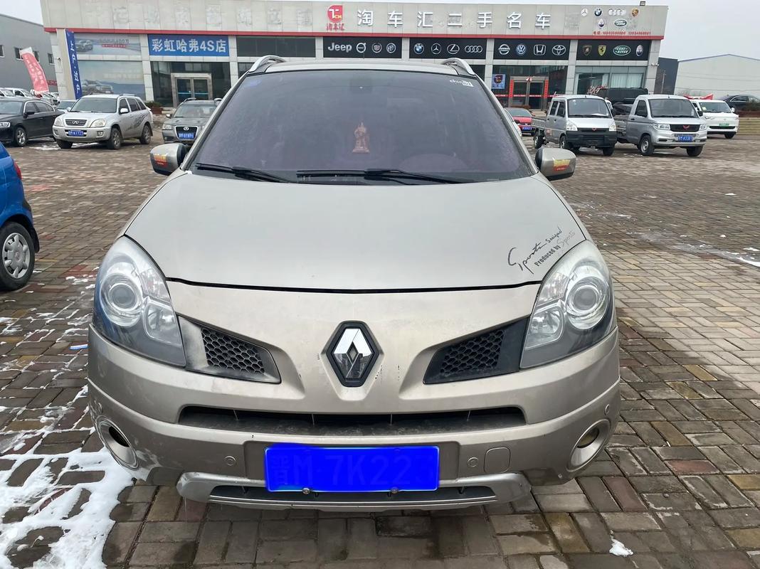 佛山287日产汽车与雷诺的合作，哈弗的低能耗柴油动力技术